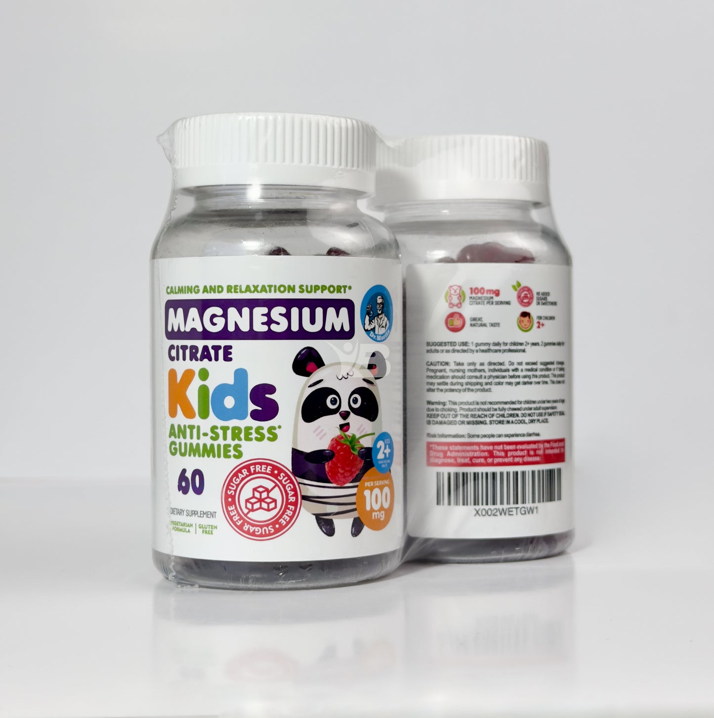 Gomitas de magnesio para niños, sin azúcar, suplemento de gomitas de magnesio calmantes para niños